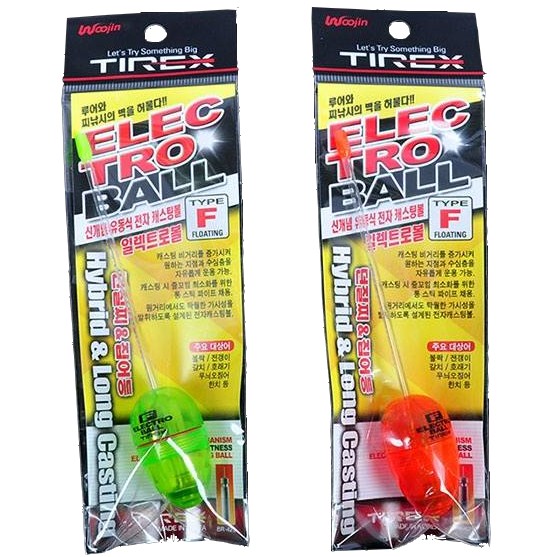 티렉스  일렉트로볼 전자 던질찌