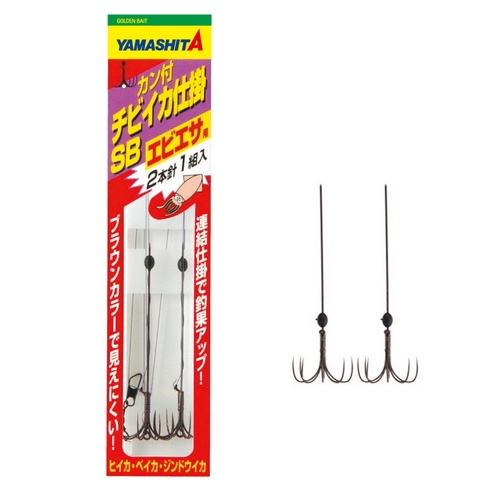 야마시타  호래기 대바늘 SB 치비이카