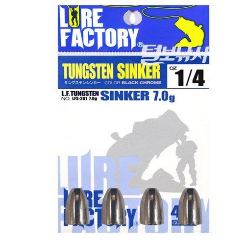 루어팩토리  LFS-201 텅스텐 싱커