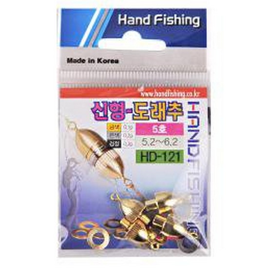 핸드피싱 HD-121 신형도래추
