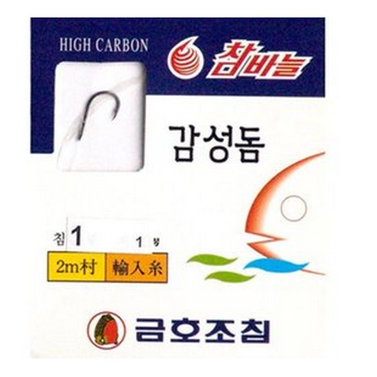 금호조침  KS-128 감성돔 목줄 묶음바늘