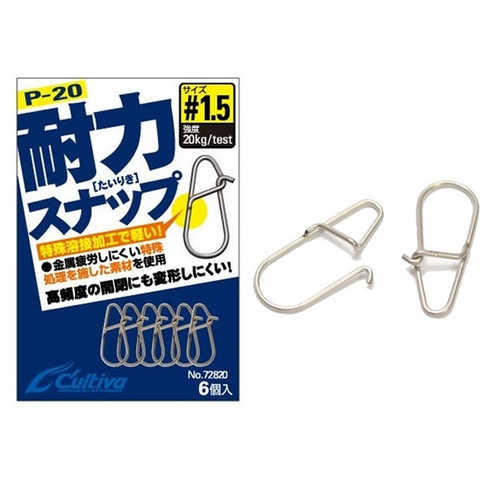 오너  P-20 내력 스냅