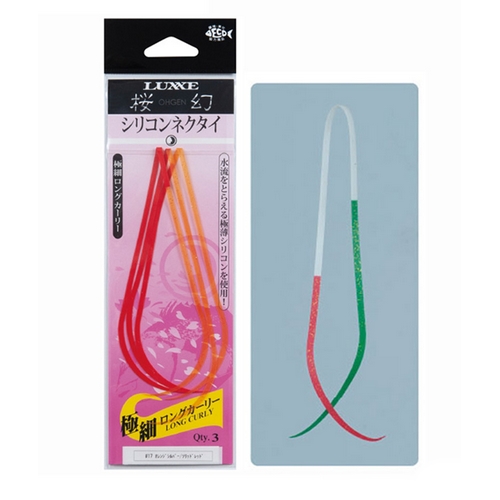 가마가츠  앵환 실리콘 넥타이 극세 롱컬리