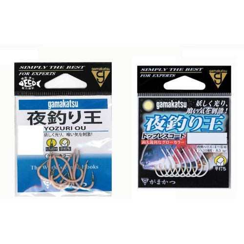 가마가츠  요즈리 왕