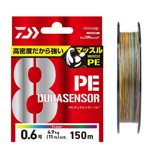 다이와  UVF PE 듀라센서 X8+SI2
