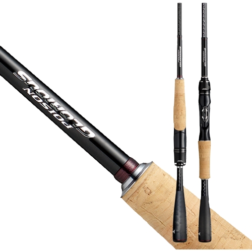 시마노  포이즌 글로리어스, 2021년형