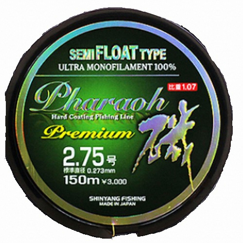 카포스  파라오 프리미엄 기 세미플로트 원줄