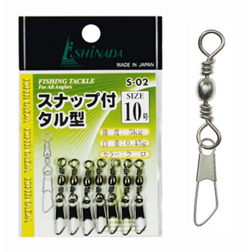 이시나다 S-02 스냅도래 블랙