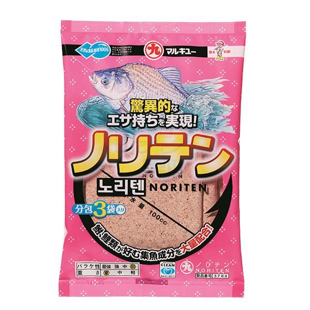 마루큐  노리텐