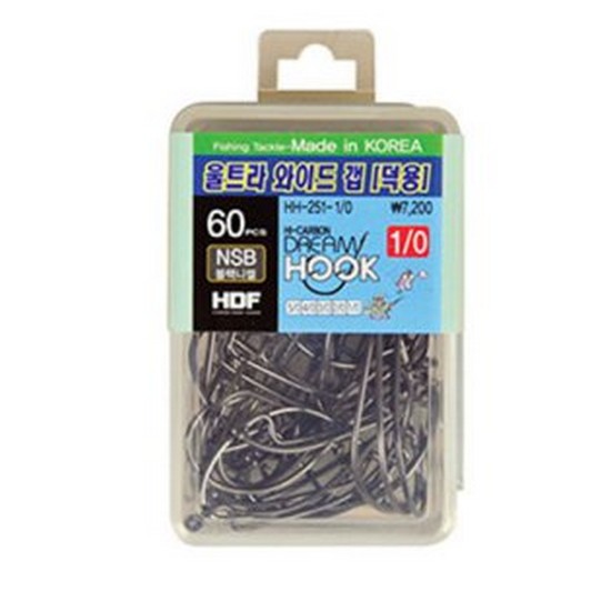 HDF  HH-251 울트라 와이드 갭 NSB 덕용