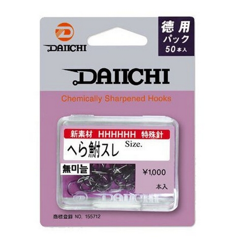 다이치  헤라스레 무미늘 덕용