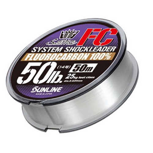 선라인  솔트메이트 시스템 쇼크리더 FC