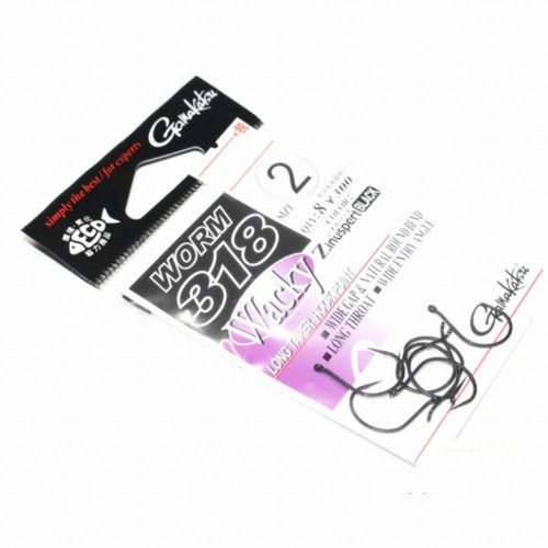 가마가츠  웜 318 와키리그