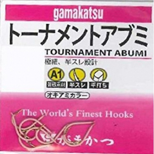 가마가츠  A1 토너먼트 아부미