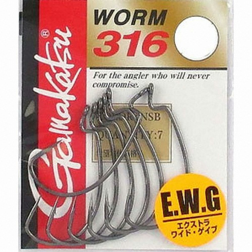 가마가츠  웜 316