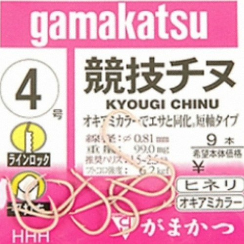 가마가츠  경기 치누