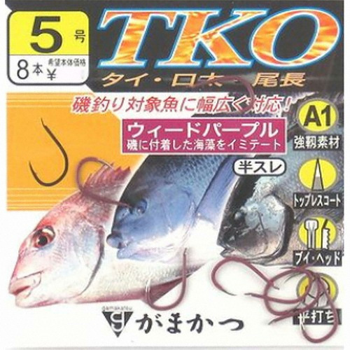 가마가츠  A1 TKO