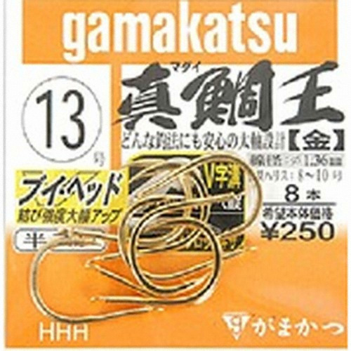 가마가츠  진조왕 금