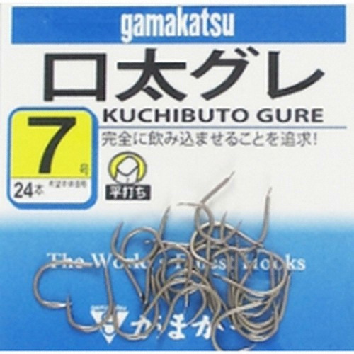 가마가츠  구태구레