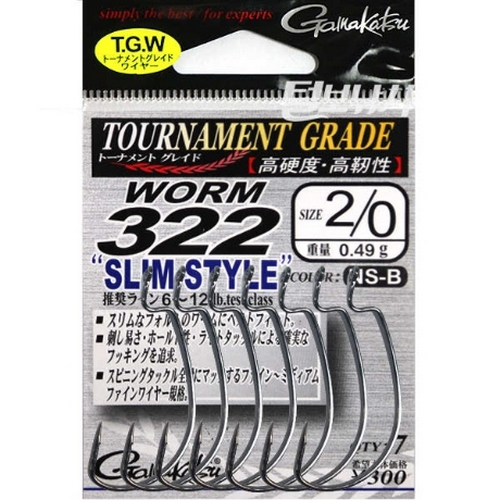 가마가츠  HOOK 웜 322 슬림