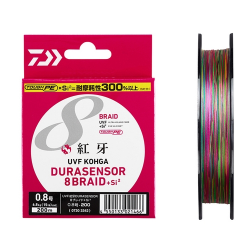 다이와  UVF 코우가 듀라센서 X8 +Si2