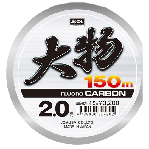 조무사  대물 후로로카본