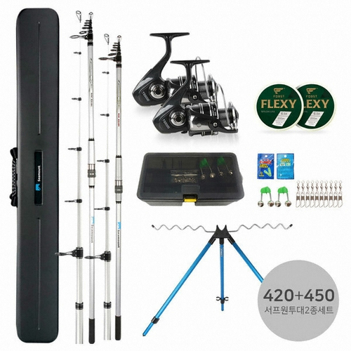 시마운트  라이트호크2 2종 세트