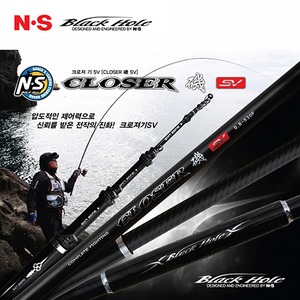 NS  크로져 기 SV