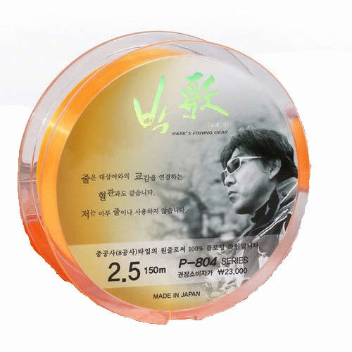 아티누스  P-804 박가 8중공사 플로팅 원줄