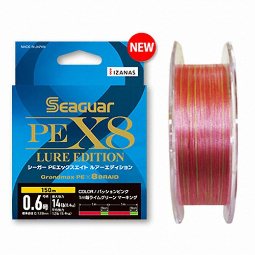 시가  PE X8 루어 에디션