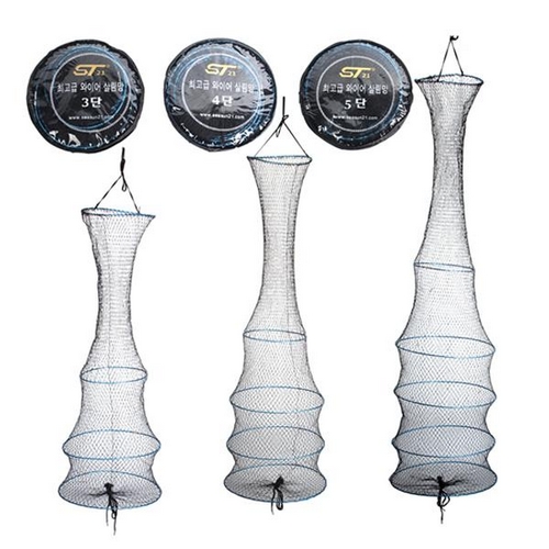 시선21  최고급 와이어 살림망 3단