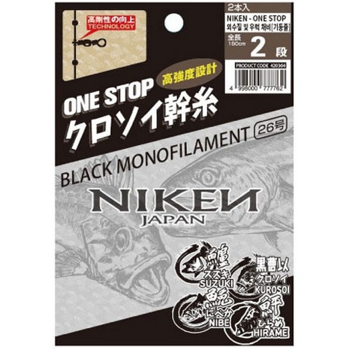 니켄  원스탑 외수질 및 우럭 채비 기둥줄