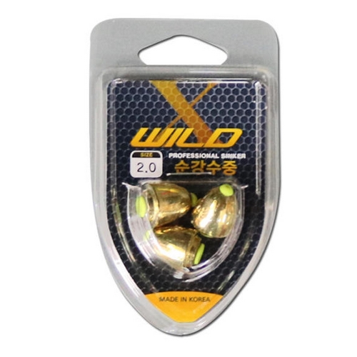 FF 와일드X 순간 수중찌