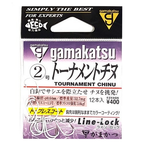 가마가츠  토너먼트 치누 바늘