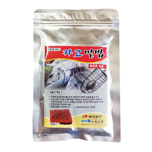 수풍산업  수풍조구 카고 밑밥