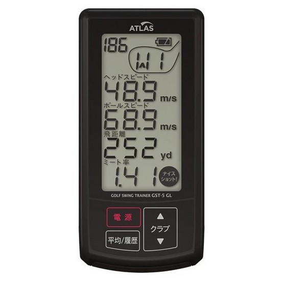 주피터  아틀라스 스윙 트레이너 GST-5 GL