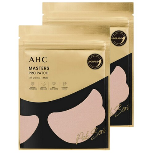 카버코리아 A.H.C 마스터즈 프로 패치 2스텝