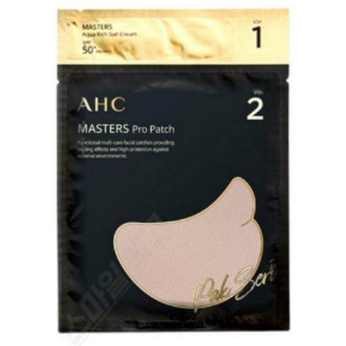 카버코리아 A.H.C 마스터즈 프로 패치 2스텝
