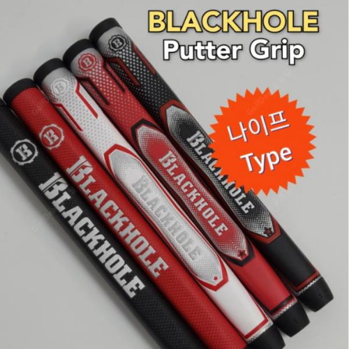 스나이퍼  블랙홀 나이프타입 퍼터그립