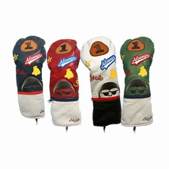 아둥가  패치 드라이버커버