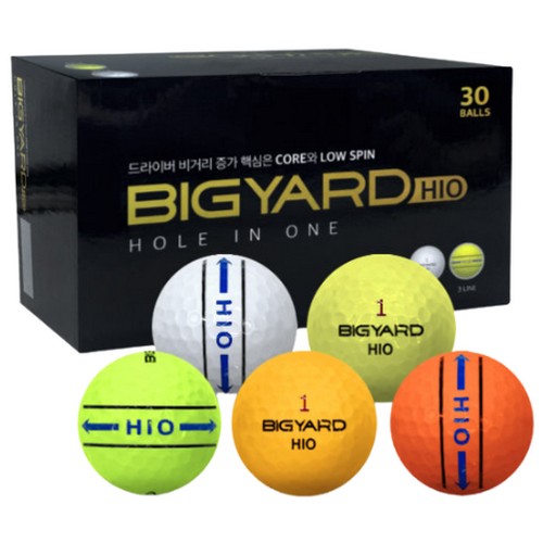 넥센 빅야드 하이오