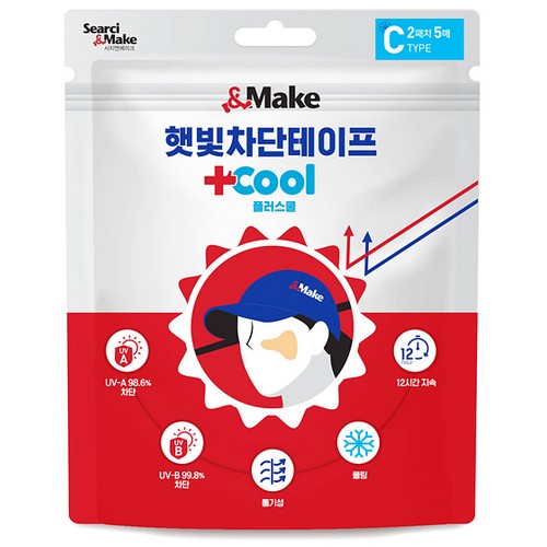 우진인더스트리  햇빛차단테이프 플러스 쿨 C타입