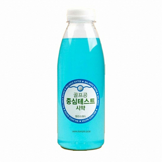 엑스페론  밸런스워터 골프공 중심 테스트 시약