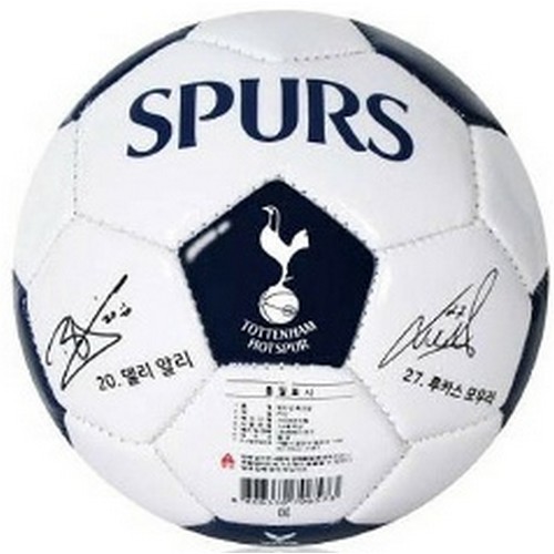 토트넘 홋스퍼 토트넘 스킬볼