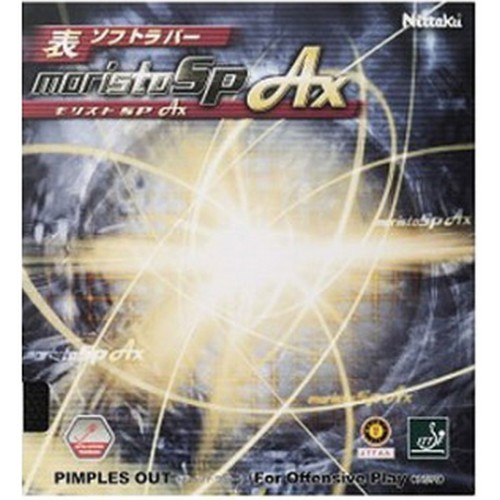 닛타쿠  모리스토 SP AX