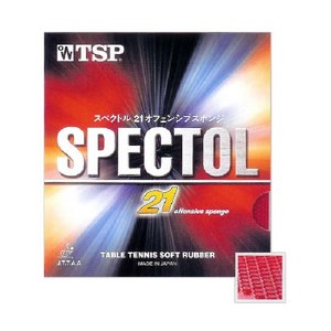 TSP  스펙톨 21