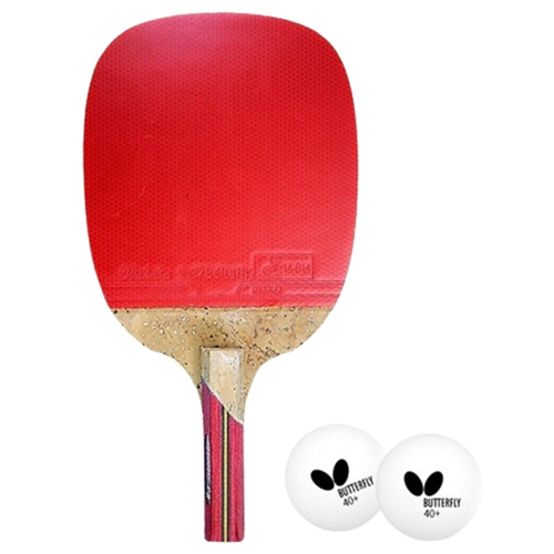 버터플라이  나카마 P-8 세트