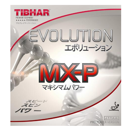 티바  에볼루션 MX-P