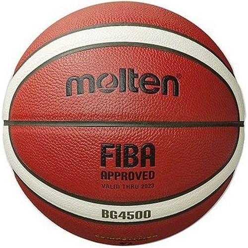 몰텐  FIBA KBL 공인구 B7G4500