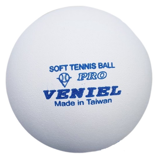 브니엘  프로 연식 정구공